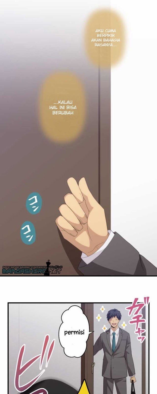 ReLife Chapter 222 - End Gambar 22